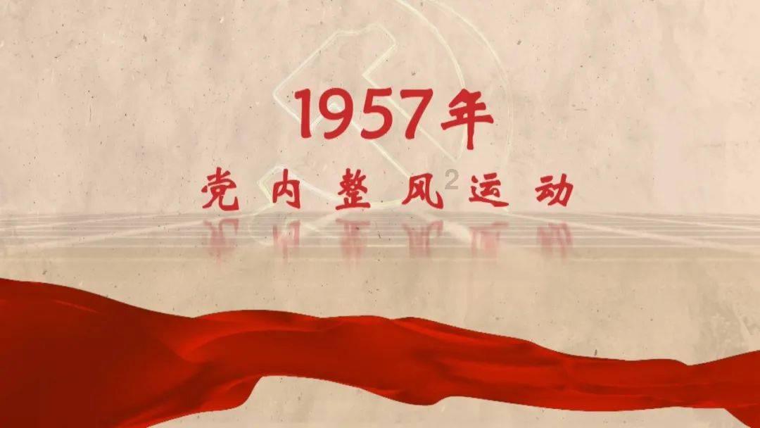 春雨直播app
